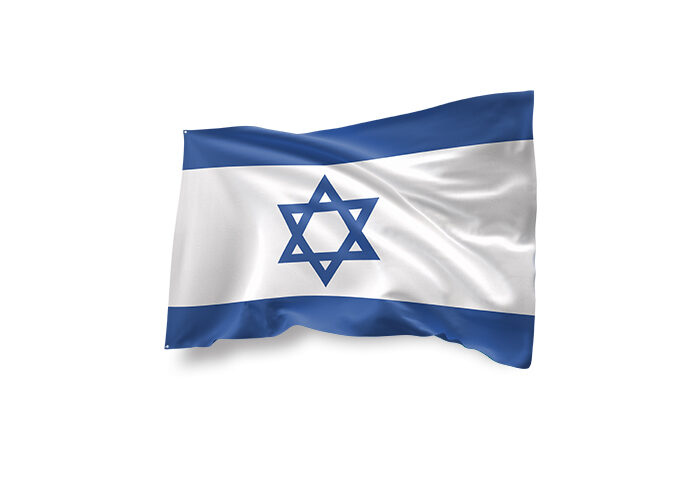 Bandeira de Israel