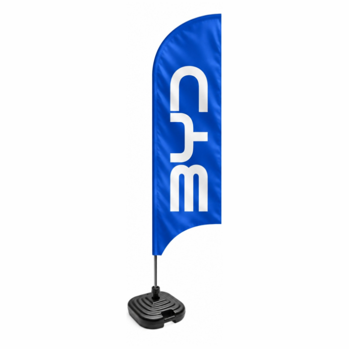 Wind Banner - Pena